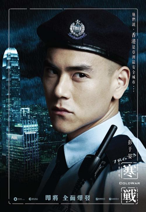 学历证书和学历证明书